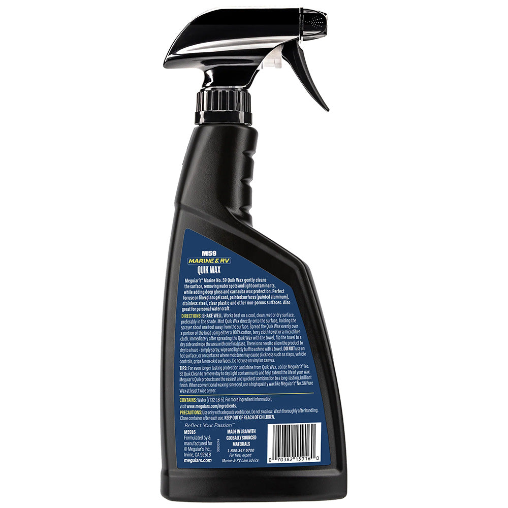 Meguiar's Quick Wax Case of 6 - 16oz Spray Wax for Boats and RVs | Easy Application & Long-Lasting Protection