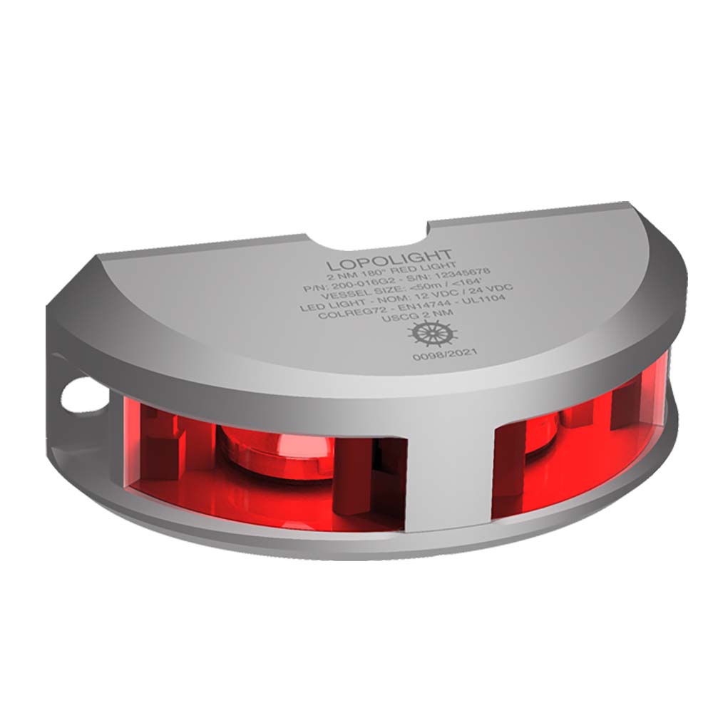Lopolight Series 200 - 016 - Navigation Light - 2NM - Vertical Mount - Red - Silver Housing - Marine Parts OnlyLightingLopolight
