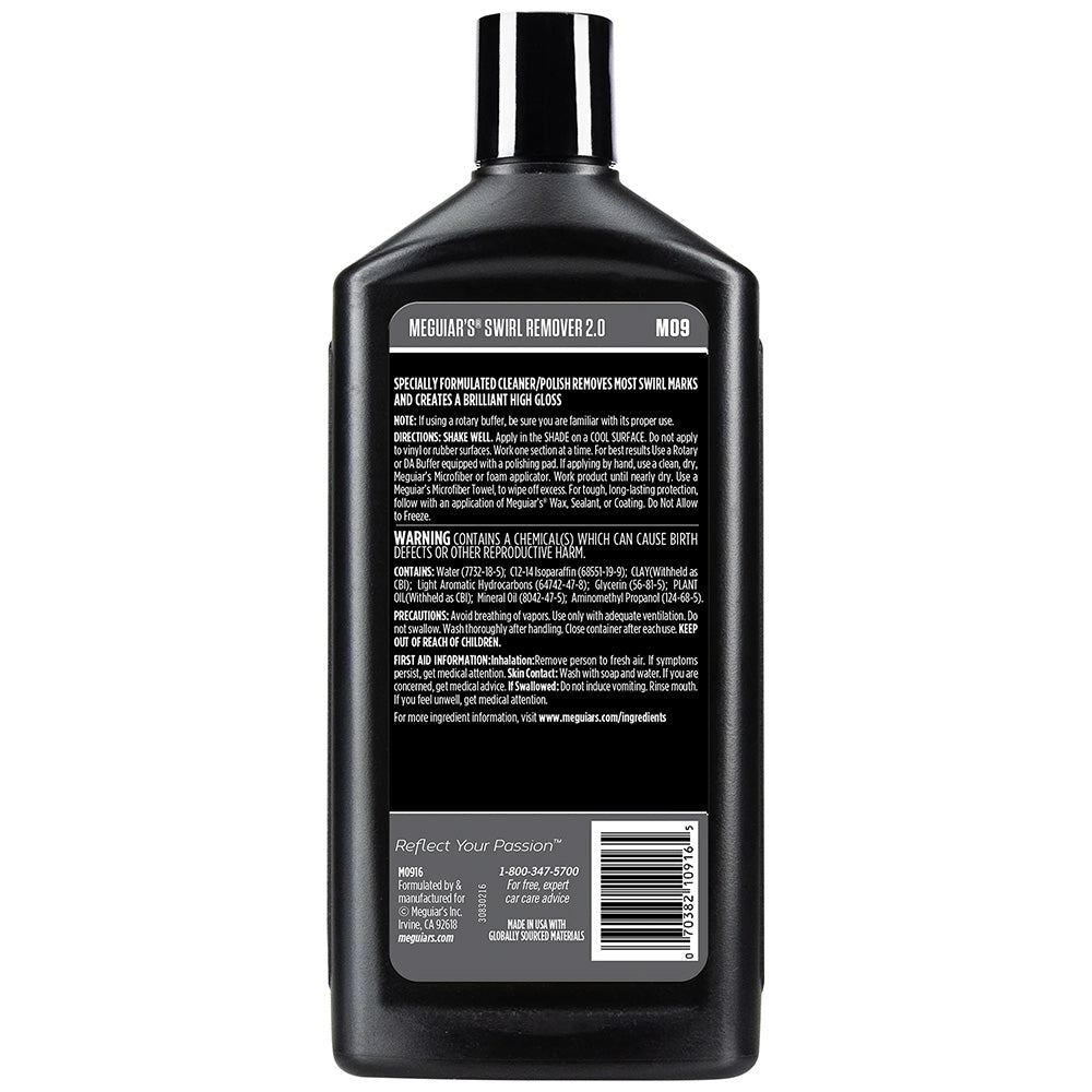 Meguiar's Swirl Remover - 16oz - Marine Parts OnlyAutomotive/RVMeguiar's