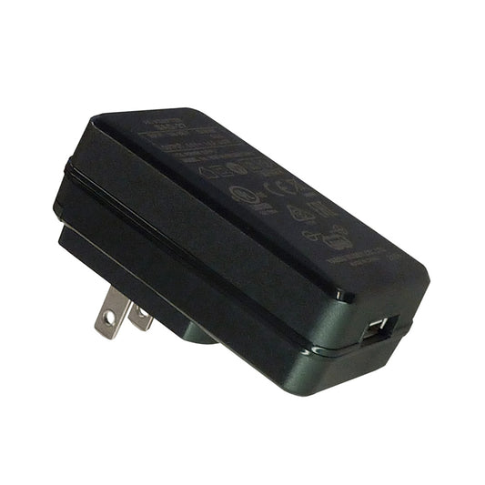 Standard Horizon SAD-27B USB AC Adapter for HX320 Handheld VHF