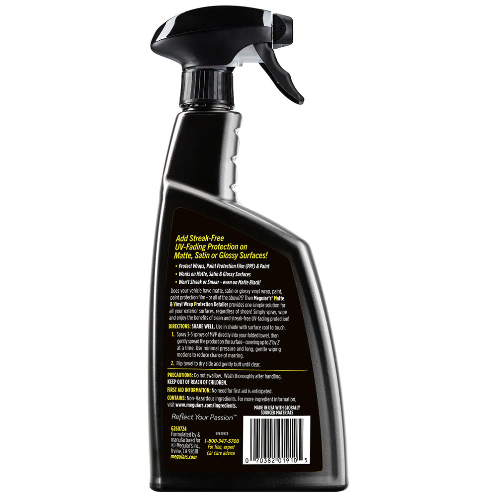 Meguiar's MVP Detailer Matte & Vinyl Wrap Protection Spray - 24oz