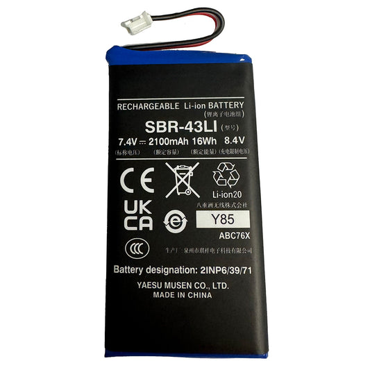 Standard Horizon SBR-43LI Battery for HX320 Handheld VHF Radio
