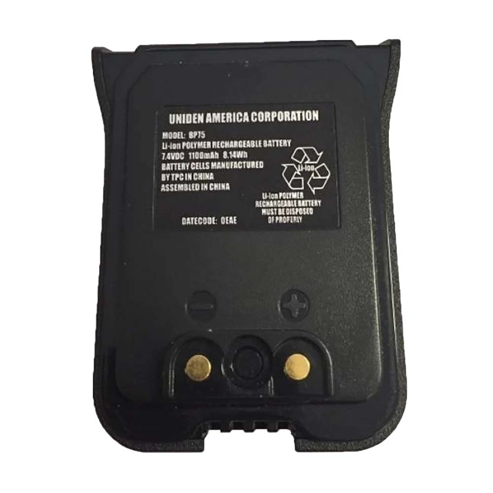 Uniden BBTH0927001 Battery Pack for MHS75 Marine Radio