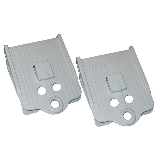 Davis Fender Tender II (Pair) - Marine Parts OnlyAnchoring & DockingDavis Instruments
