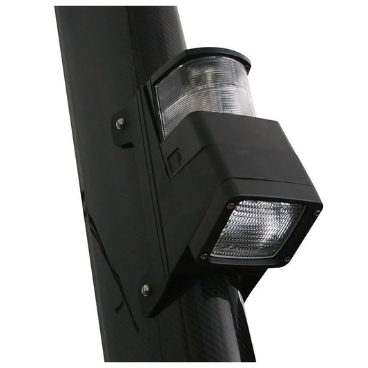 Hella Marine Halogen 8504 Series Masthead/Floodlight Lamp - Black - Marine Parts OnlyLightingHella Marine