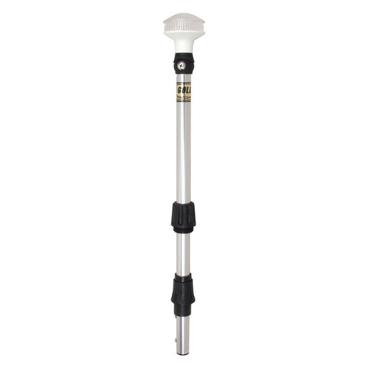 Perko Omega Series Universal LED Pole Light - 36" - Marine Parts OnlyLightingPerko