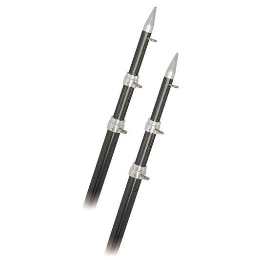 Rupp 15' Telescopic Carbon Fiber Outrigger Poles 1.5" - Silver - Marine Parts OnlyHunting & FishingRupp Marine