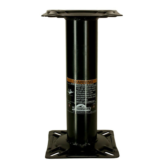 Springfield 13" Fixed Height Economy Pedestal - Marine Parts OnlyMarine HardwareSpringfield Marine