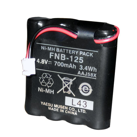 Standard Horizon FNB - 125 Battery Pack f/HX100 - Marine Parts OnlyCommunicationStandard Horizon