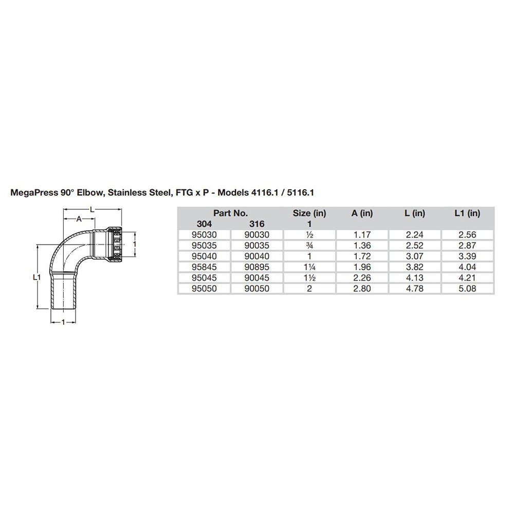 Viega MegaPress 1" 90&deg; Stainless Steel 304 Elbow Street - Press Connection - Smart Connect Technology - Marine Parts OnlyMarine Plumbing & VentilationViega