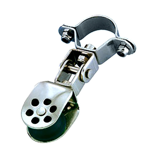 Wichard Stainless Steel Single Block - 25mm Sheave Diameter f/25mm Stanchion Pivoting - Marine Parts OnlySailingWichard Marine